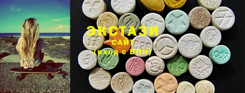 купить закладку  Ногинск  Экстази MDMA 